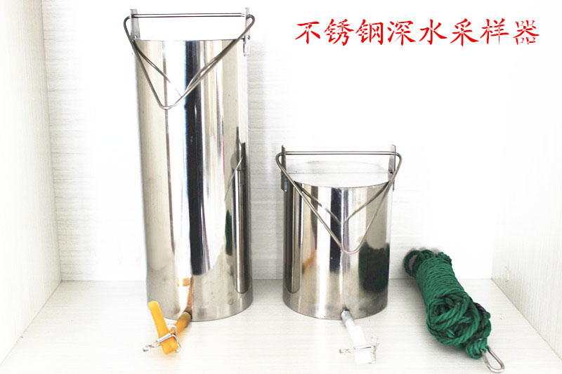 不锈钢废水采样器
